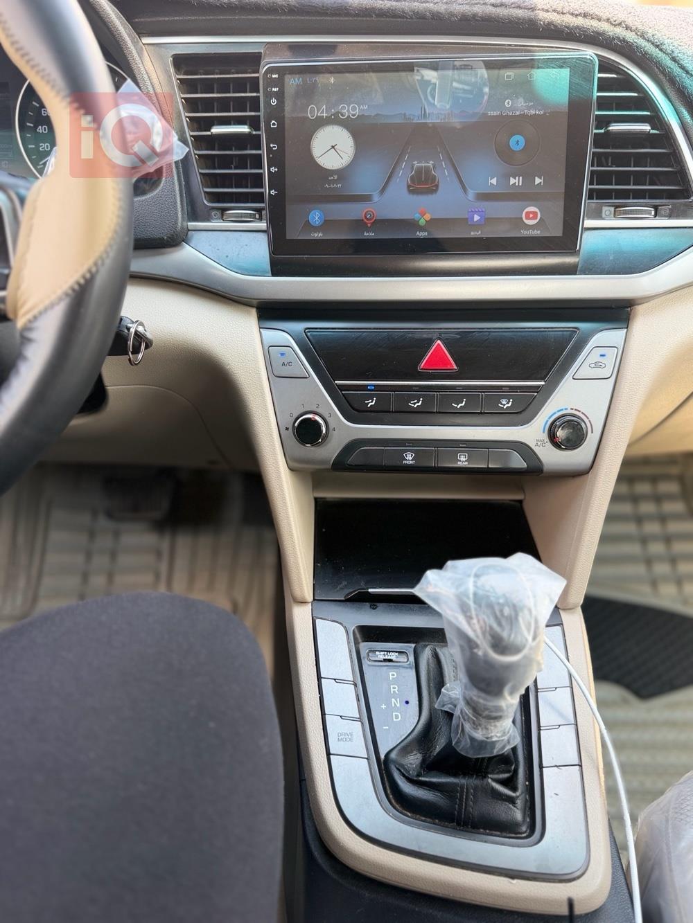 هيونداي النترا